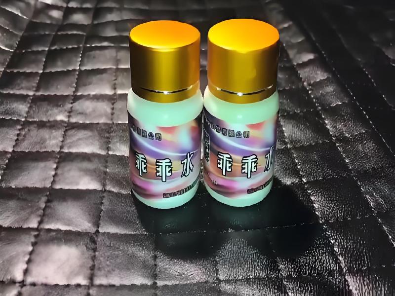 强效睡眠药6080-ct4S型号